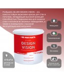 Краска для стен водоэмульсионная интерьерная матовая Profipaints SILVER DESIGN VISION 0.9л, Воздушный зефир