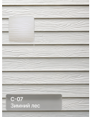 Краска фасадная для фиброцементного сайдинга FORSIDE 4.5л, C-07 Зимний лес