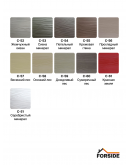 Краска фасадная для фиброцементного сайдинга FORSIDE 4.5л, C-21 Коричневая глина