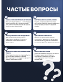 Краска фасадная для фиброцементного сайдинга FORSIDE 4.5л, C-21 Коричневая глина