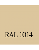 Краска для сайдинга ProSaiding  0, 9л, RAL-1014