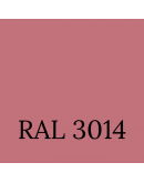 Краска для дерева и OSB укрывная износостойкая ProfiPaints SILVER WOOD FACADE 2.7л, RAL-3014