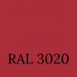Краска для сайдинга ProSaiding  0,9л , RAL- 3020