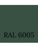Краска эмаль для дерева бетона и металла полиуретановая Symphony Winner шелковисто-матовая 0, 9 л, RAL-6005