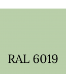 Краска для сайдинга ProSaiding  0, 9л, RAL- 6019