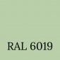 Краска для сайдинга ProSaiding  0,9л , RAL- 6019