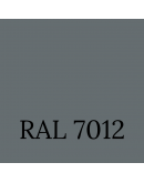 Краска для дерева и OSB укрывная износостойкая ProfiPaints SILVER WOOD FACADE 0.9л, RAL-7012