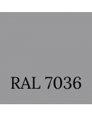 Краска для сайдинга ProSaiding  4, 5л, RAL- 7036