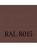 Краска для дерева и OSB укрывная износостойкая ProfiPaints SILVER WOOD FACADE 0.9л, RAL-8015