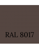 Краска по дереву для наружных и внутренних работ без запаха ProfiPaints ECO WOOD FACADE 0.9л, RAL-8017