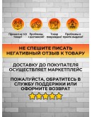 Краска фасадная износостойкая для наружных и внутренних работ PROFIPAINTS ECO FACADE ACRYL 9л, RAL-5018