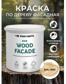 Краска по дереву для наружных и внутренних работ без запаха ProfiPaints ECO WOOD FACADE 9л, RAL-1001