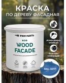 Краска по дереву для наружных и внутренних работ без запаха ProfiPaints ECO WOOD FACADE 2.7л, RAL-5017