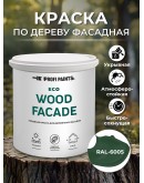 Краска по дереву для наружных и внутренних работ без запаха ProfiPaints ECO WOOD FACADE 0.9л, RAL-6005