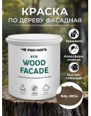 Краска по дереву для наружных и внутренних работ без запаха ProfiPaints ECO WOOD FACADE 0.9л, RAL-8014