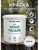 Краска по дереву для наружных и внутренних работ без запаха ProfiPaints ECO WOOD FACADE 0.9л, Белый