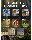 Краска по дереву для наружных и внутренних работ без запаха ProfiPaints ECO WOOD FACADE 0.9л, Белый