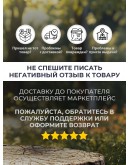 Краска по дереву для наружных и внутренних работ без запаха ProfiPaints ECO WOOD FACADE 0.9л, Белый