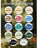 Краска по дереву для наружных и внутренних работ без запаха ProfiPaints ECO WOOD FACADE 0.9л, Белый