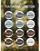 Краска по дереву для наружных и внутренних работ без запаха ProfiPaints ECO WOOD FACADE 0.9л, Белый