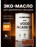 Масло для дерева Profipaints ECO Wood Facade Oil 0.9л, Тик