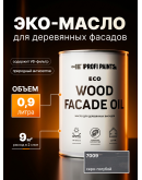 Масло для дерева Profipaints ECO Wood Facade Oil 0.9л, Серо-голубой