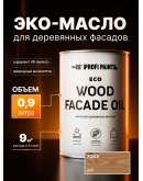 Масло для дерева Profipaints ECO Wood Facade Oil 0.9л, Дуб