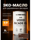 Масло для дерева Profipaints ECO Wood Facade Oil 0.9л, Палисандр