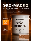 Масло для дерева Profipaints ECO Wood Facade Oil 2.7л, Светлый орех