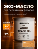 Масло для дерева Profipaints ECO Wood Facade Oil 2.7л, Золотой дуб