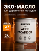 Масло для дерева Profipaints ECO Wood Facade Oil 2.7л, Тик
