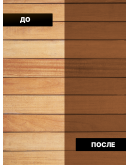 Масло для дерева Profipaints ECO Wood Facade Oil 0.9л, Светлый орех