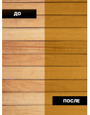 Масло для дерева Profipaints ECO Wood Facade Oil 2.7л, Сосна