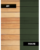 Масло для дерева Profipaints ECO Wood Facade Oil 2.7л, Зелёный
