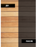 Масло для дерева Profipaints ECO Wood Facade Oil 0.9л, Серо-коричневый