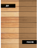 Масло для дерева Profipaints ECO Wood Facade Oil 2.7л, Дуб
