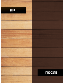 Масло для дерева Profipaints ECO Wood Facade Oil 2.7л, Палисандр