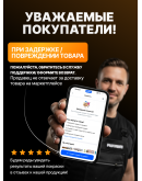 Масло для дерева Profipaints ECO Wood Facade Oil 0.9л, Темный орех