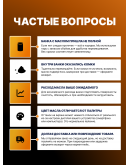 Масло для дерева Profipaints ECO Wood Facade Oil 0.9л, Темный орех