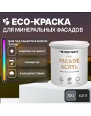 Краска фасадная износостойкая для наружных и внутренних работ PROFIPAINTS ECO FACADE ACRYL 0.9л, RAL-7012