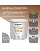 Краска фасадная износостойкая для наружных и внутренних работ PROFIPAINTS ECO FACADE ACRYL 2.7л, RAL-9005