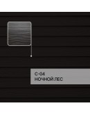 Краска фасадная для фиброцементного сайдинга FORSIDE 4.5л, C-04 Ночной лес