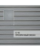 Краска фасадная для фиброцементного сайдинга FORSIDE 4.5лл, C-10 Прозрачный океан