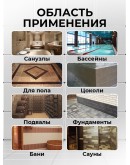 Гидроизоляция для ванных, балконов, подвалов, санузлов и бассейнов, для наружных и внутренних работ ProfiPaints Silver Pro-K1, 10кг