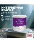 Краска водоэмульсионная для стен и потолков износостойкая матовая Profipaints SILVER INTERIOR VISION 9л, Чайная роза