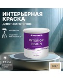 Краска водоэмульсионная для стен и потолков износостойкая матовая Profipaints SILVER INTERIOR VISION 0.9л, Капучино