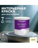 Краска водоэмульсионная для стен и потолков износостойкая матовая Profipaints SILVER INTERIOR VISION 0.9л, Лимонный пирог