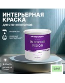 Краска водоэмульсионная для стен и потолков износостойкая матовая Profipaints SILVER INTERIOR VISION 0.9л, Нежный зеленый