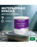 Краска водоэмульсионная для стен и потолков износостойкая матовая Profipaints SILVER INTERIOR VISION 0.9л, Сочная трава