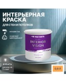 Краска водоэмульсионная для стен и потолков износостойкая матовая Profipaints SILVER INTERIOR VISION 0.9л, Апельсин